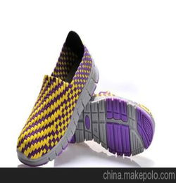 杭州编织鞋价格 运动鞋